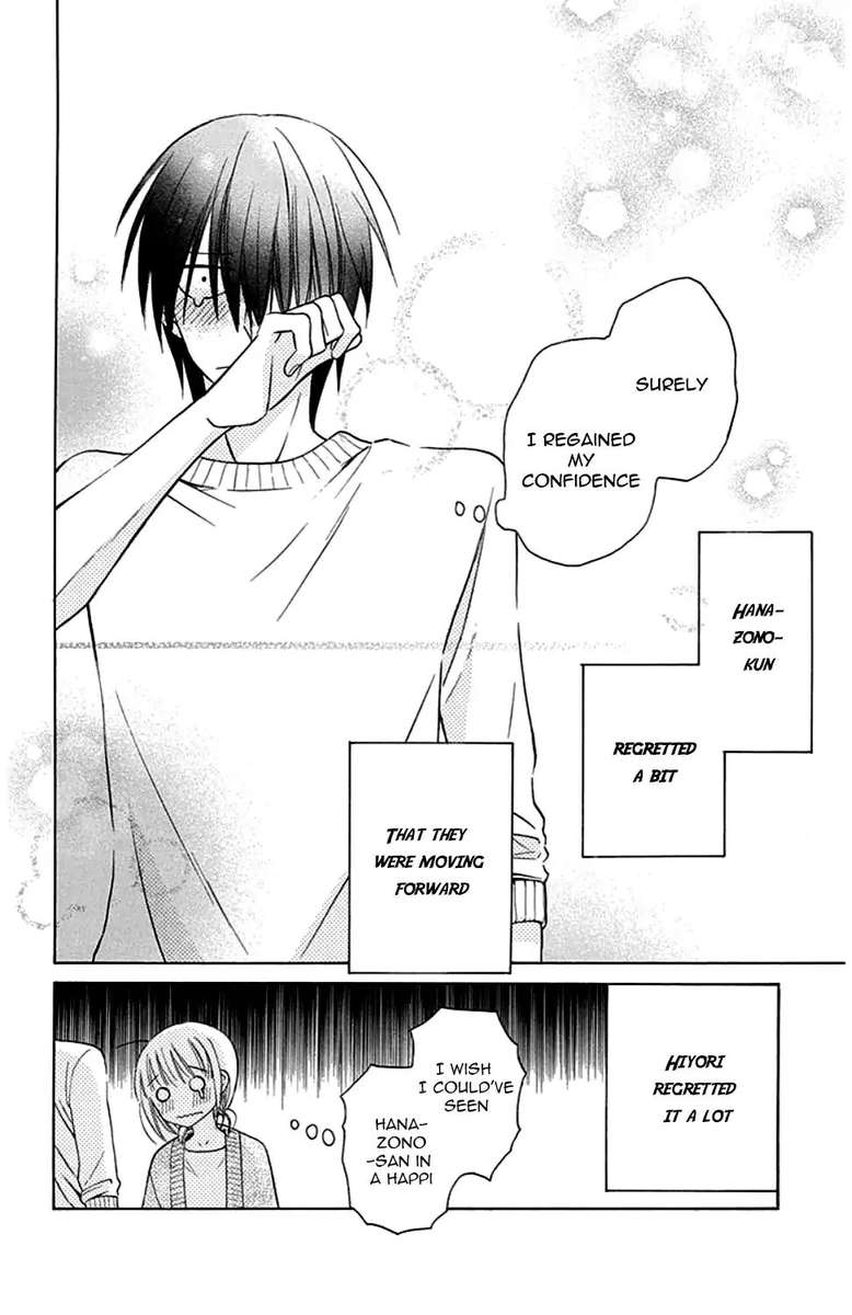 KawaII Hito Saitou Ken 9 41