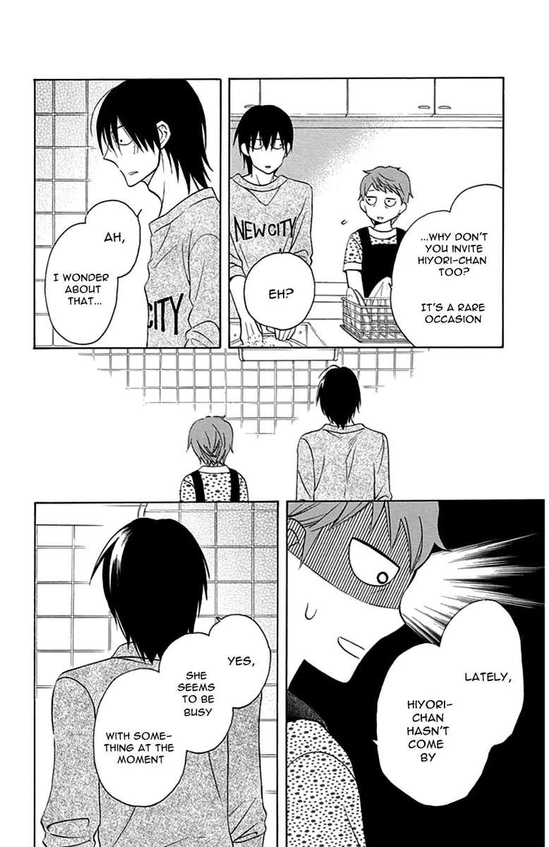 KawaII Hito Saitou Ken 9 5