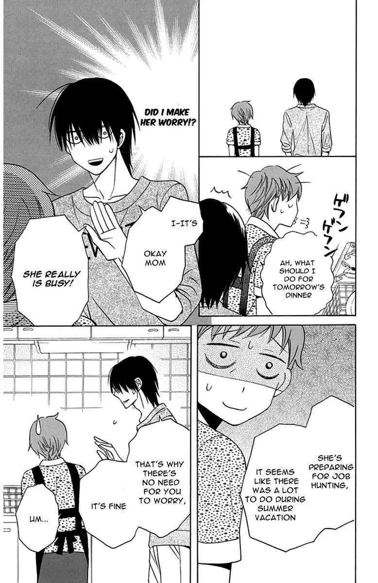 KawaII Hito Saitou Ken 9 6