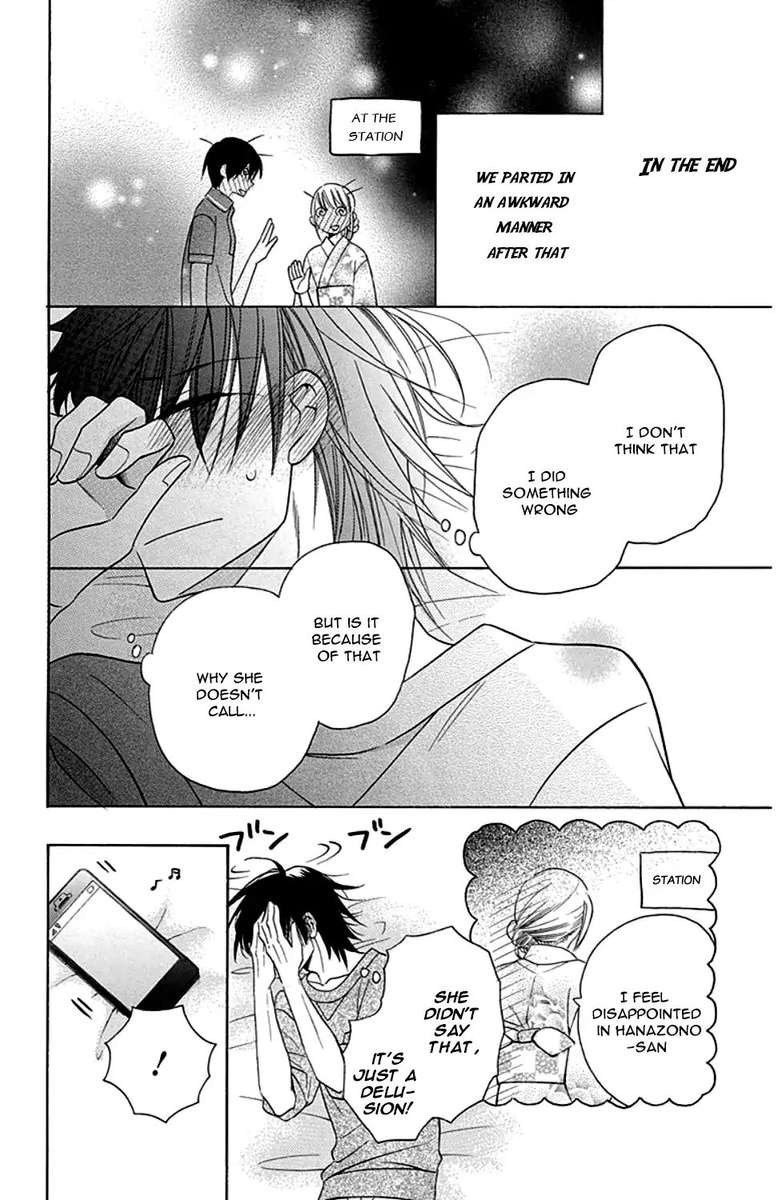 KawaII Hito Saitou Ken 9 9
