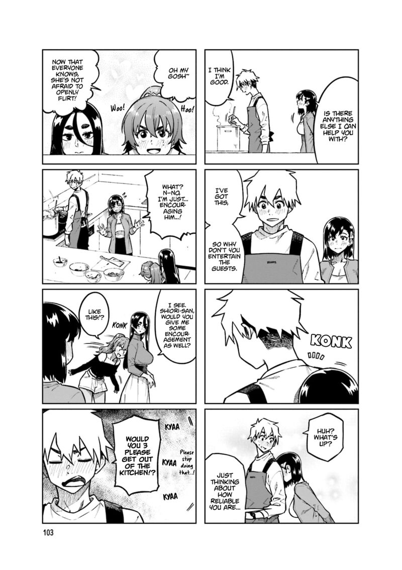 KawaII Joushi O Komasaretai 107 7