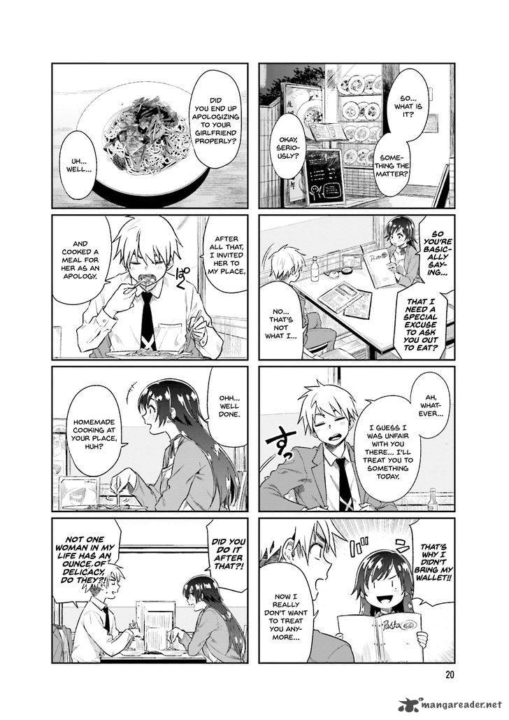 KawaII Joushi O Komasaretai 17 2