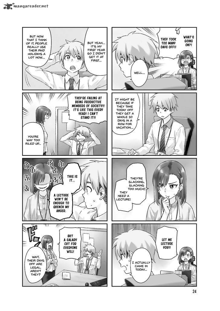 KawaII Joushi O Komasaretai 18 2
