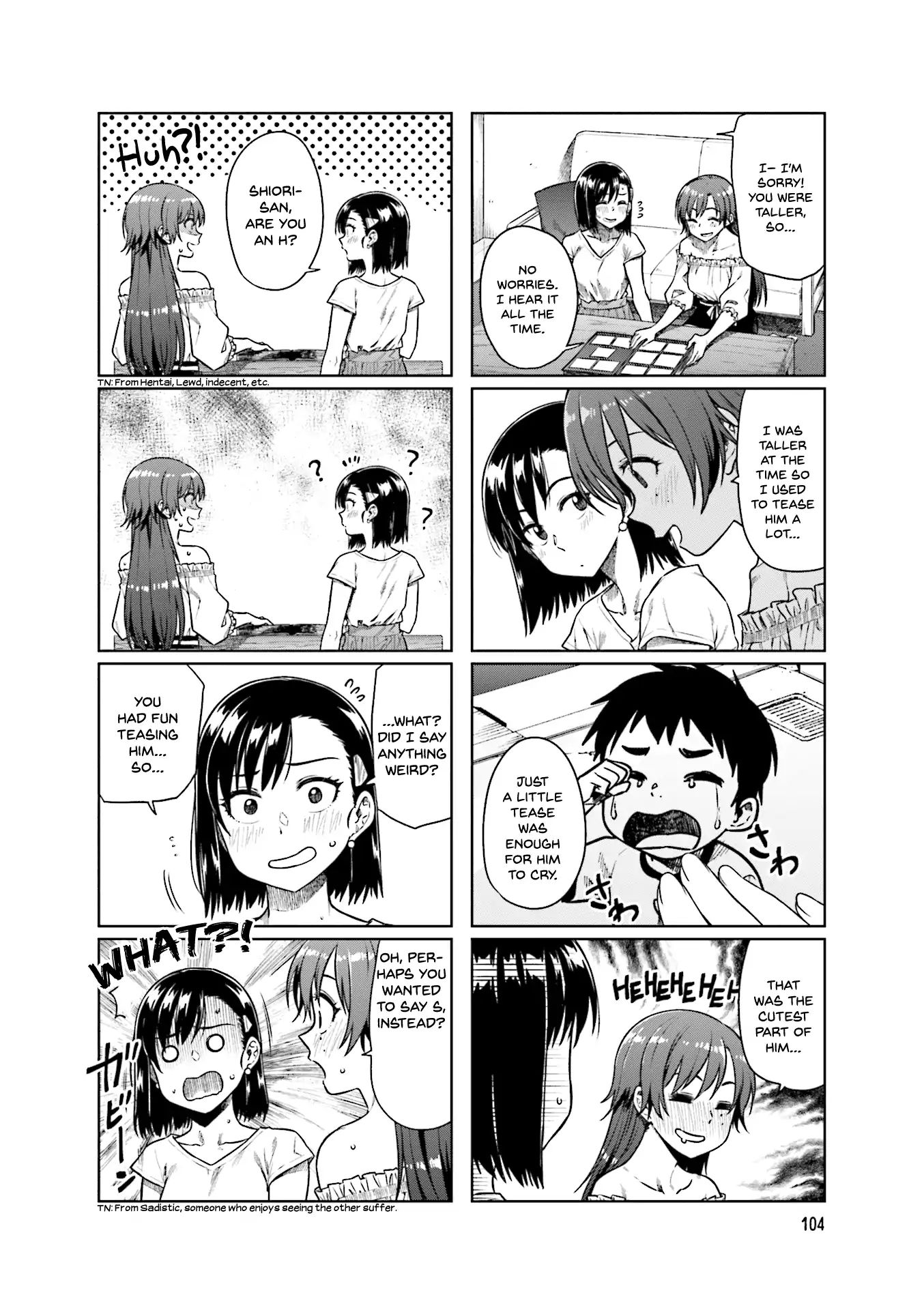 KawaII Joushi O Komasaretai 41 3