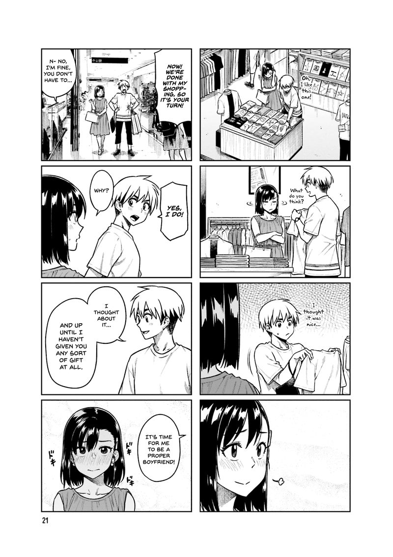 KawaII Joushi O Komasaretai 44 3
