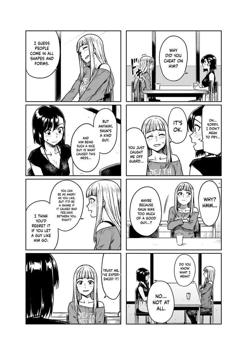 KawaII Joushi O Komasaretai 54 7