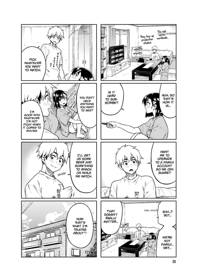 KawaII Joushi O Komasaretai 87 14
