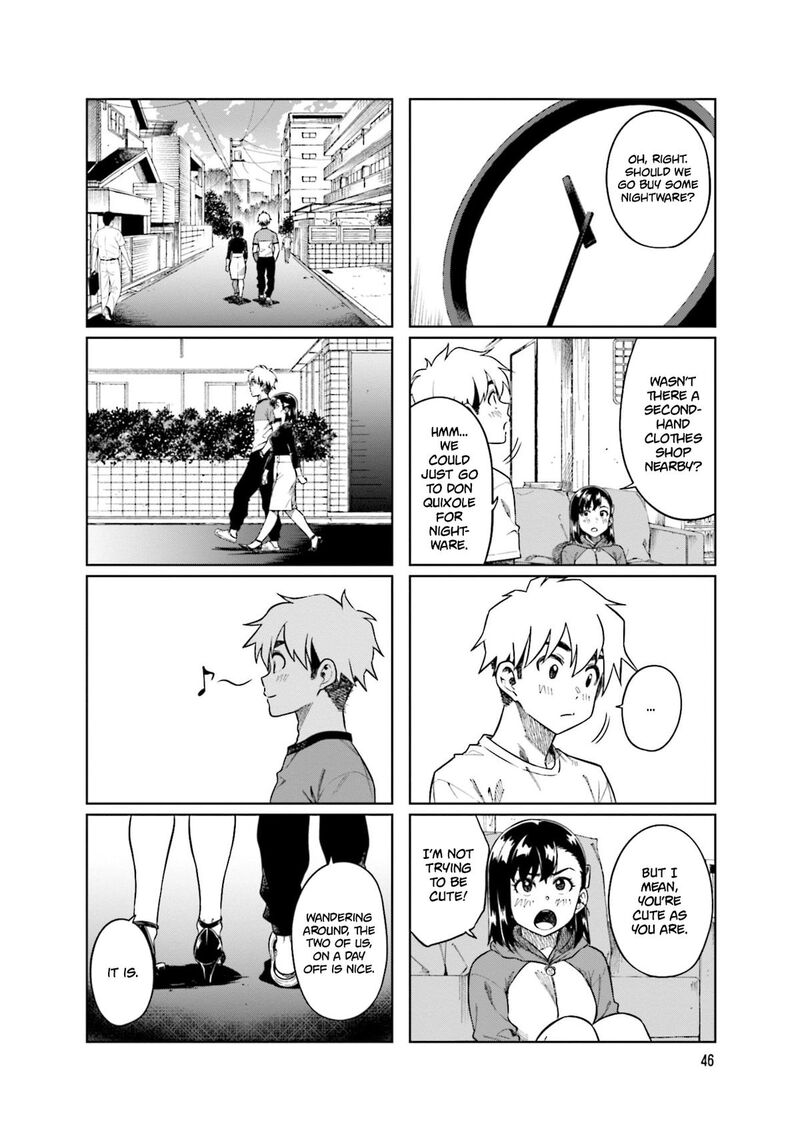KawaII Joushi O Komasaretai 87 5