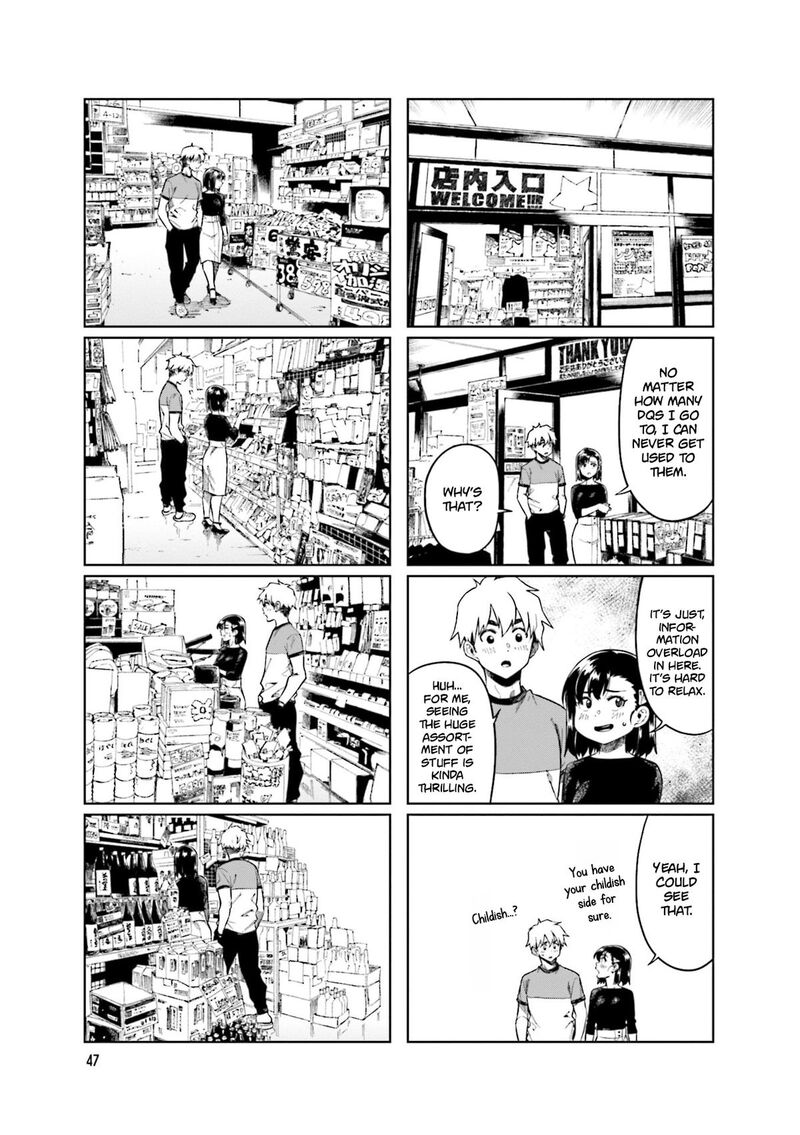 KawaII Joushi O Komasaretai 87 7