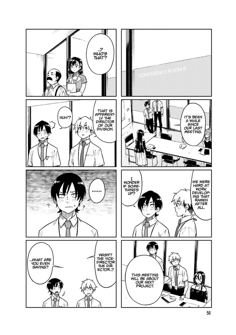 KawaII Joushi O Komasaretai 88 4