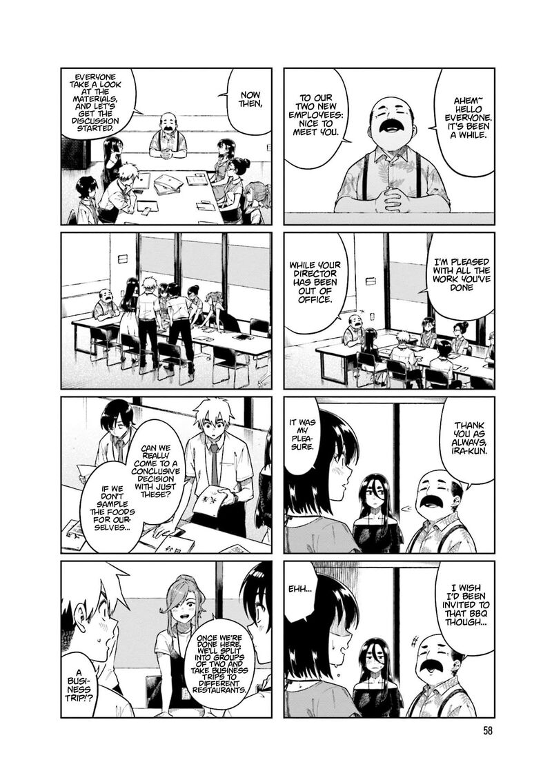 KawaII Joushi O Komasaretai 88 6