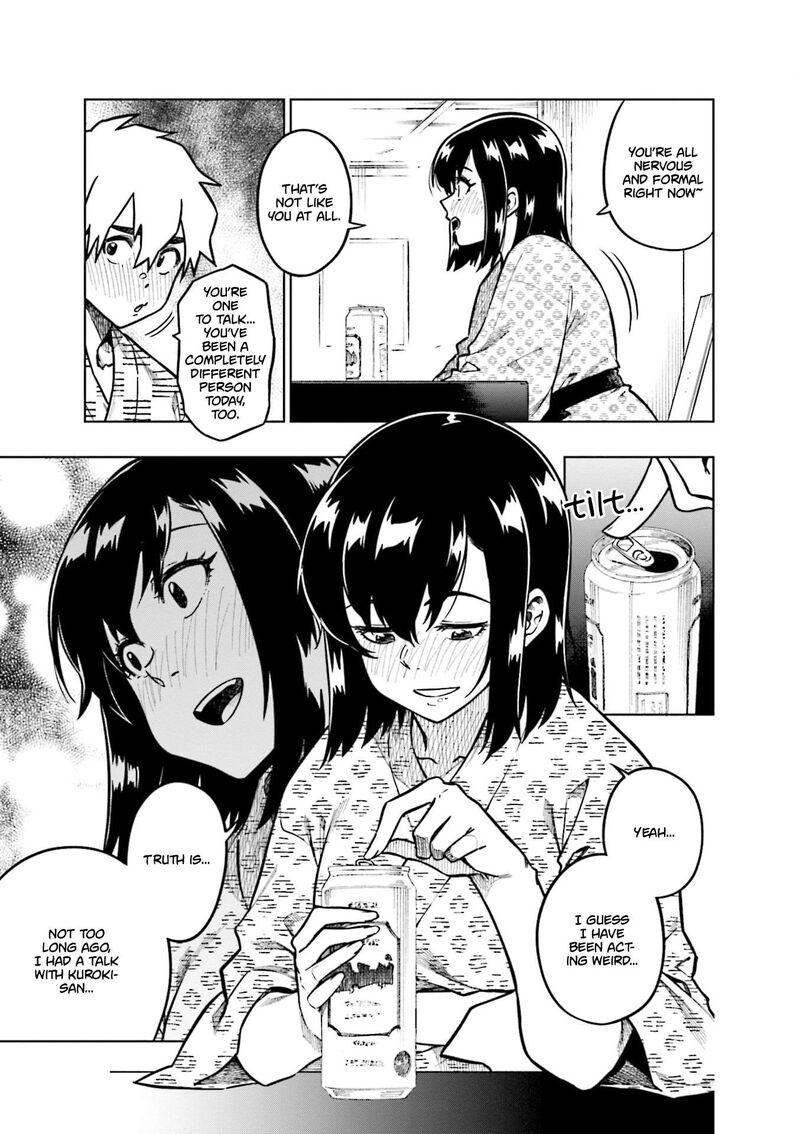 KawaII Joushi O Komasaretai 94 5