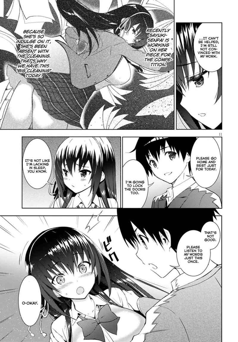 KawaIIkereba Hentai Demo Suki Ni Natte Kuremasu Ka 1 14