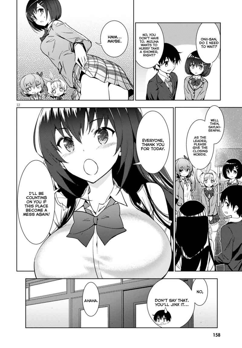 KawaIIkereba Hentai Demo Suki Ni Natte Kuremasu Ka 1 15