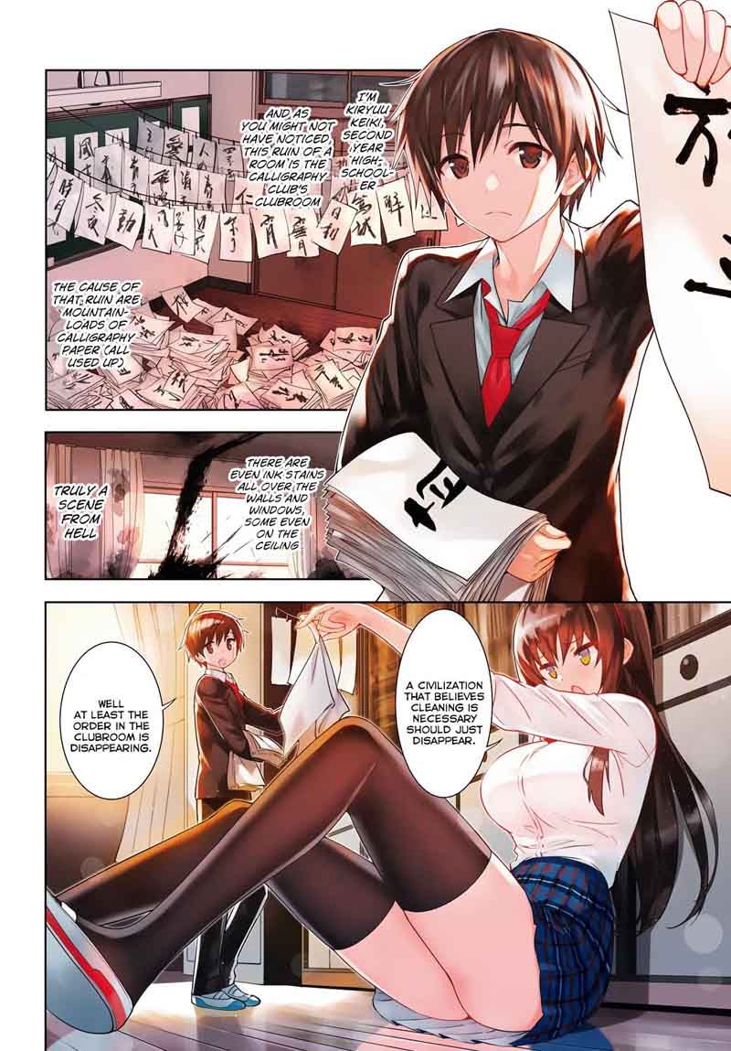 KawaIIkereba Hentai Demo Suki Ni Natte Kuremasu Ka 1 3