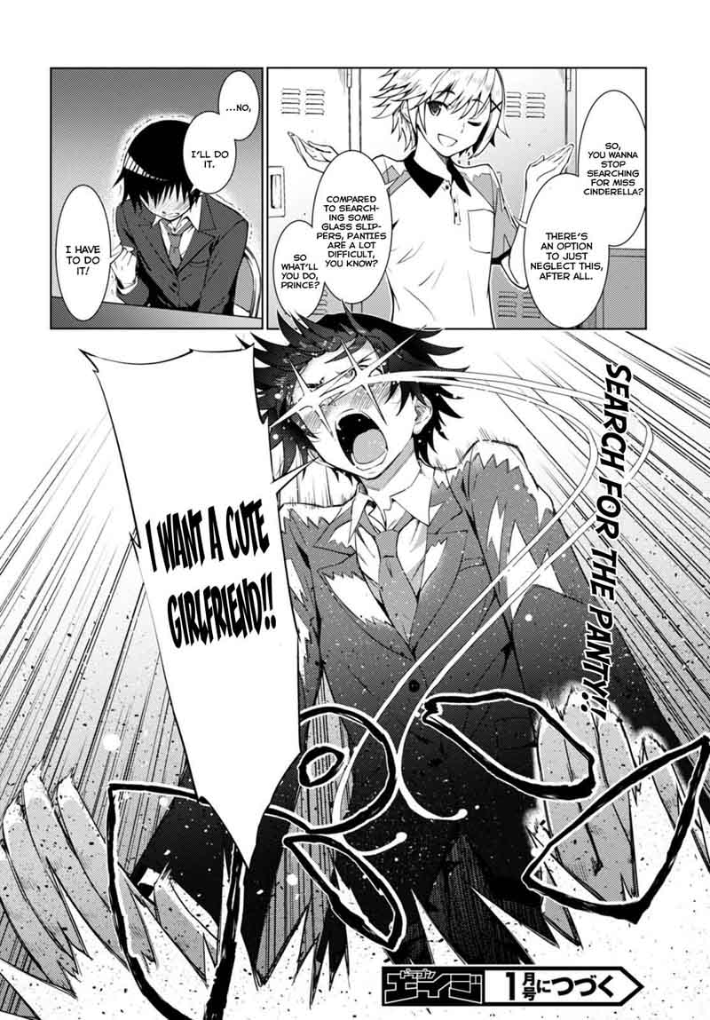 KawaIIkereba Hentai Demo Suki Ni Natte Kuremasu Ka 1 30
