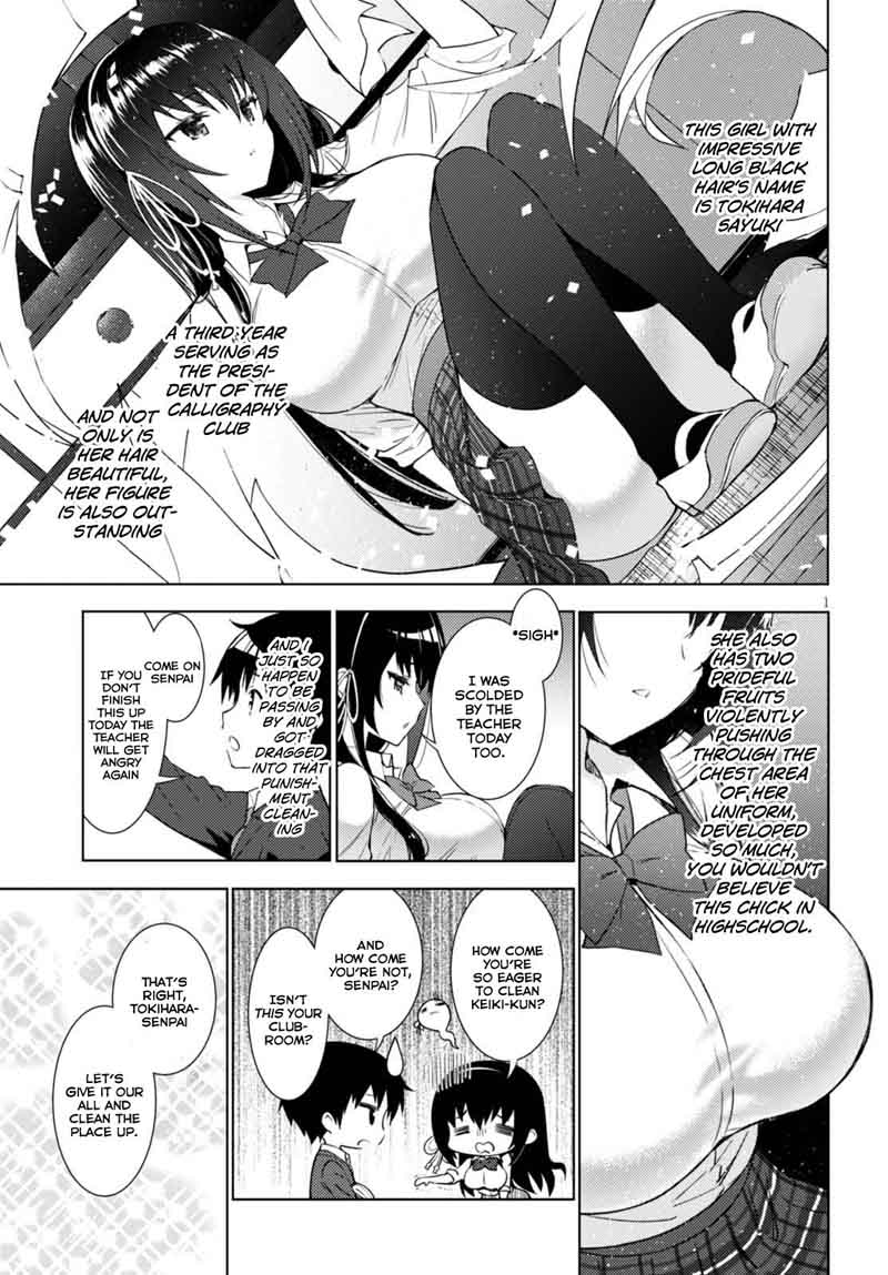 KawaIIkereba Hentai Demo Suki Ni Natte Kuremasu Ka 1 4