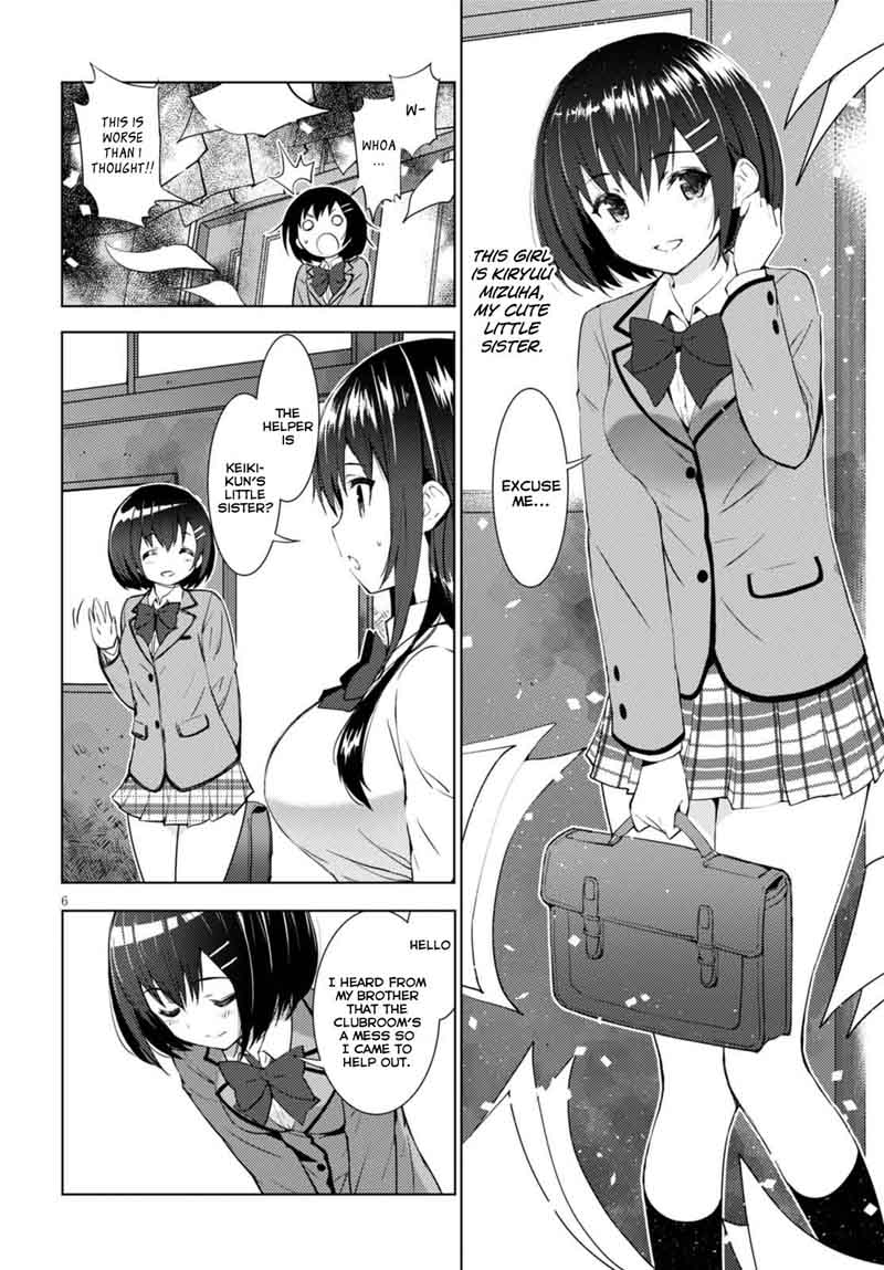 KawaIIkereba Hentai Demo Suki Ni Natte Kuremasu Ka 1 9
