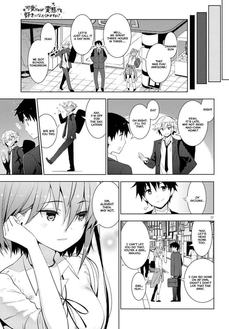 KawaIIkereba Hentai Demo Suki Ni Natte Kuremasu Ka 10 17