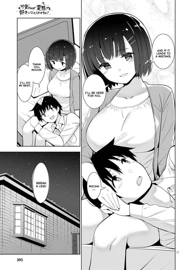 KawaIIkereba Hentai Demo Suki Ni Natte Kuremasu Ka 11 17