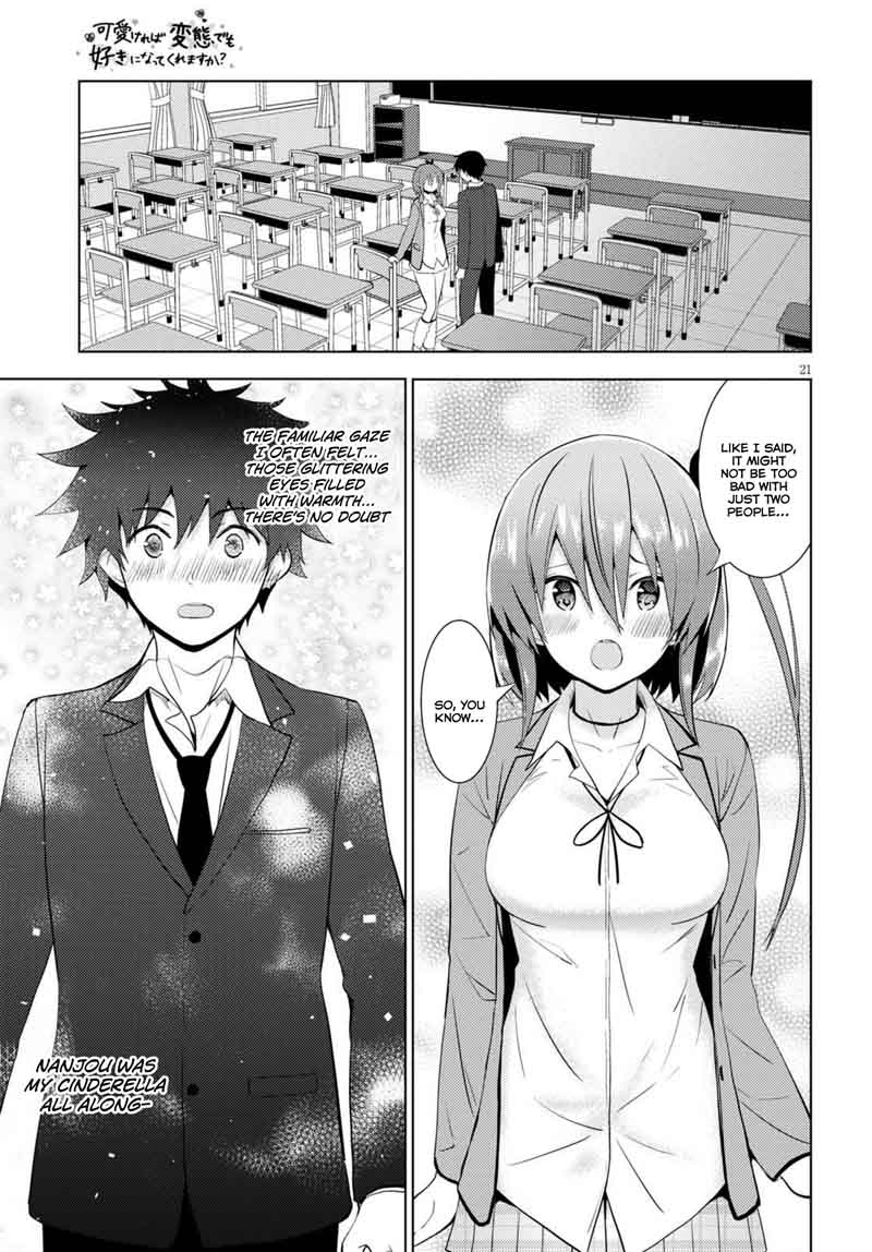 KawaIIkereba Hentai Demo Suki Ni Natte Kuremasu Ka 11 21