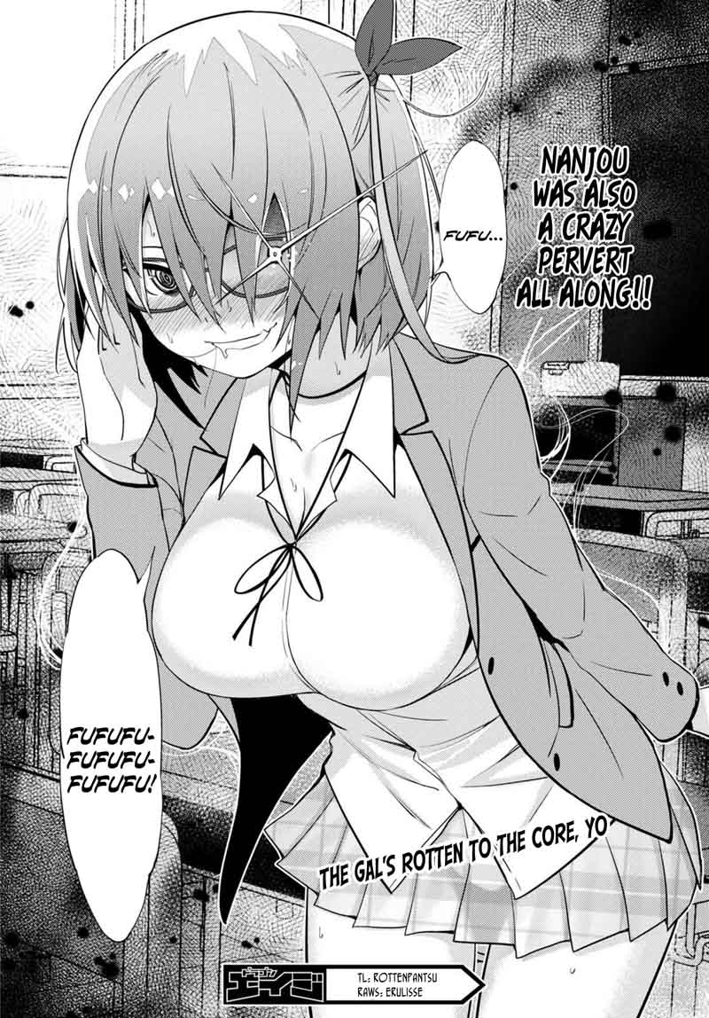 KawaIIkereba Hentai Demo Suki Ni Natte Kuremasu Ka 11 25