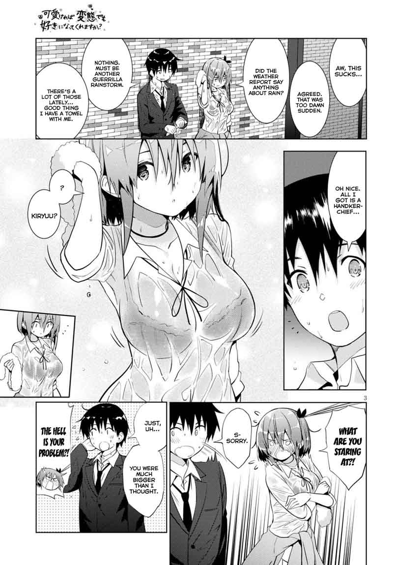 KawaIIkereba Hentai Demo Suki Ni Natte Kuremasu Ka 11 3
