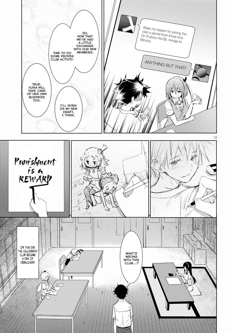 KawaIIkereba Hentai Demo Suki Ni Natte Kuremasu Ka 14 13