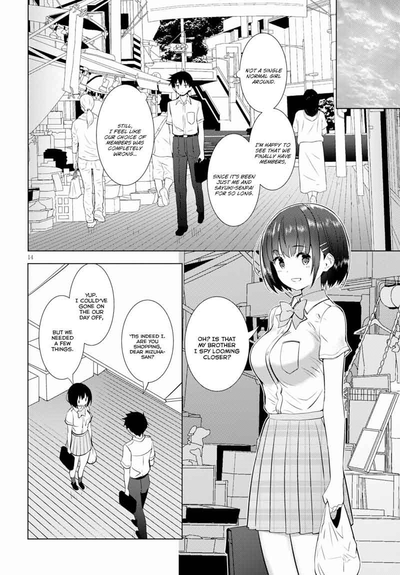 KawaIIkereba Hentai Demo Suki Ni Natte Kuremasu Ka 14 14