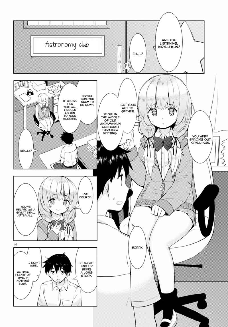 KawaIIkereba Hentai Demo Suki Ni Natte Kuremasu Ka 14 24