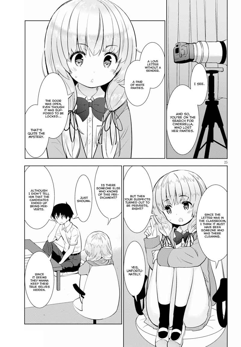 KawaIIkereba Hentai Demo Suki Ni Natte Kuremasu Ka 14 25