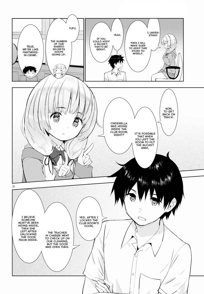 KawaIIkereba Hentai Demo Suki Ni Natte Kuremasu Ka 14 26