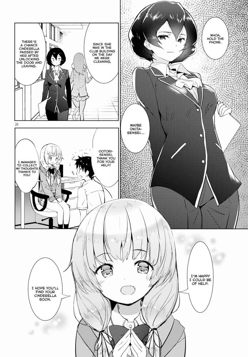KawaIIkereba Hentai Demo Suki Ni Natte Kuremasu Ka 14 28
