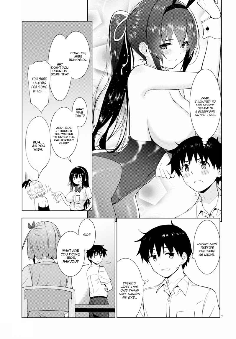KawaIIkereba Hentai Demo Suki Ni Natte Kuremasu Ka 14 7