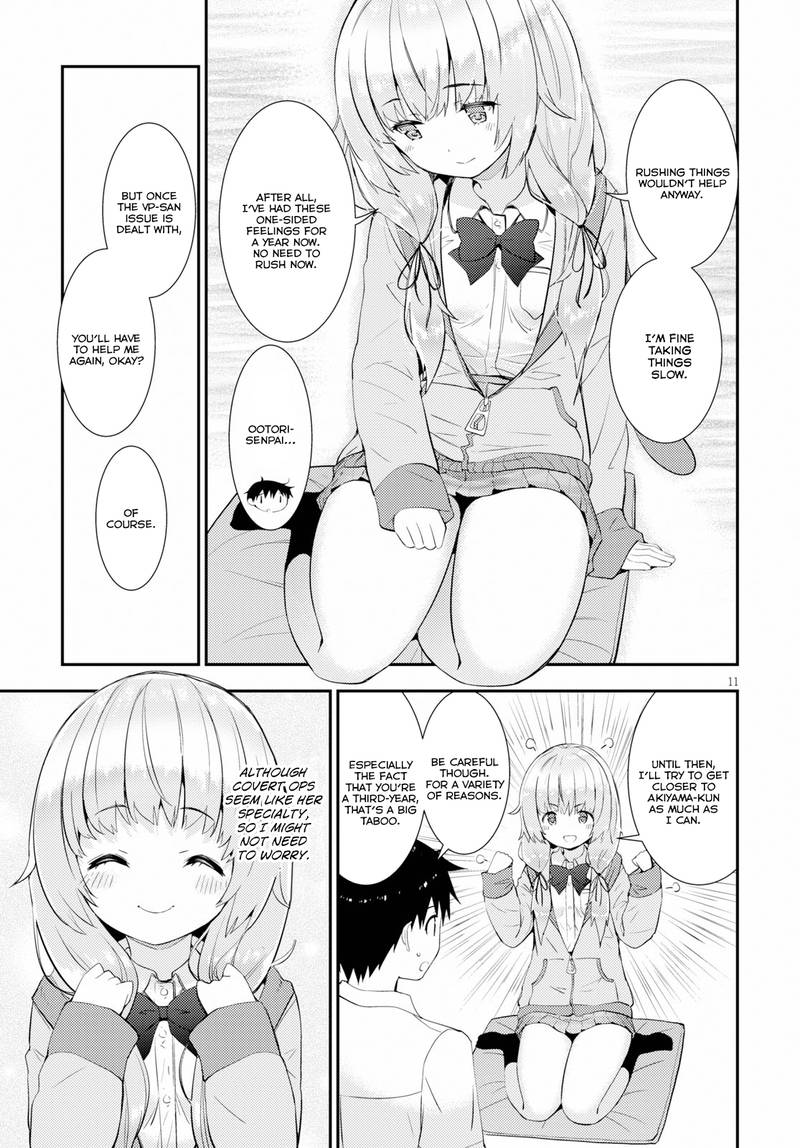 KawaIIkereba Hentai Demo Suki Ni Natte Kuremasu Ka 15 11