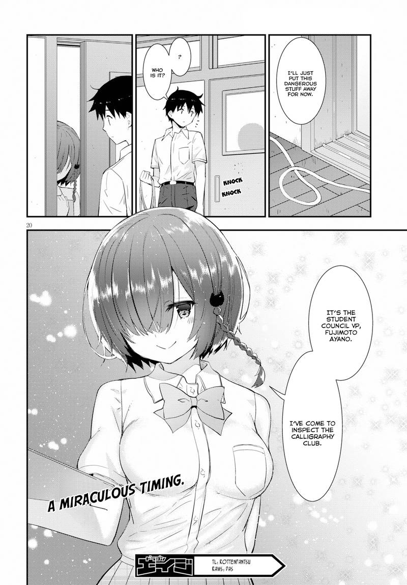 KawaIIkereba Hentai Demo Suki Ni Natte Kuremasu Ka 15 18