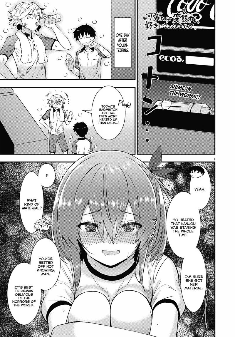 KawaIIkereba Hentai Demo Suki Ni Natte Kuremasu Ka 17 1