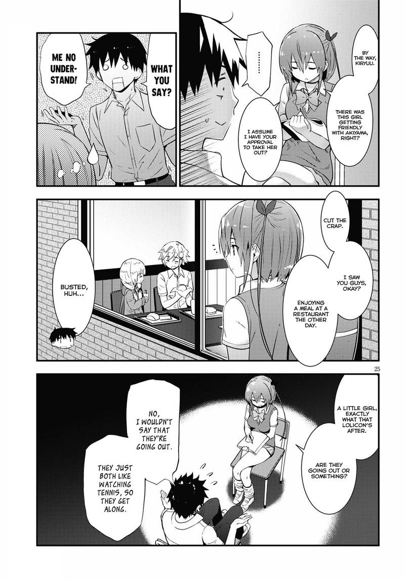 KawaIIkereba Hentai Demo Suki Ni Natte Kuremasu Ka 17 24
