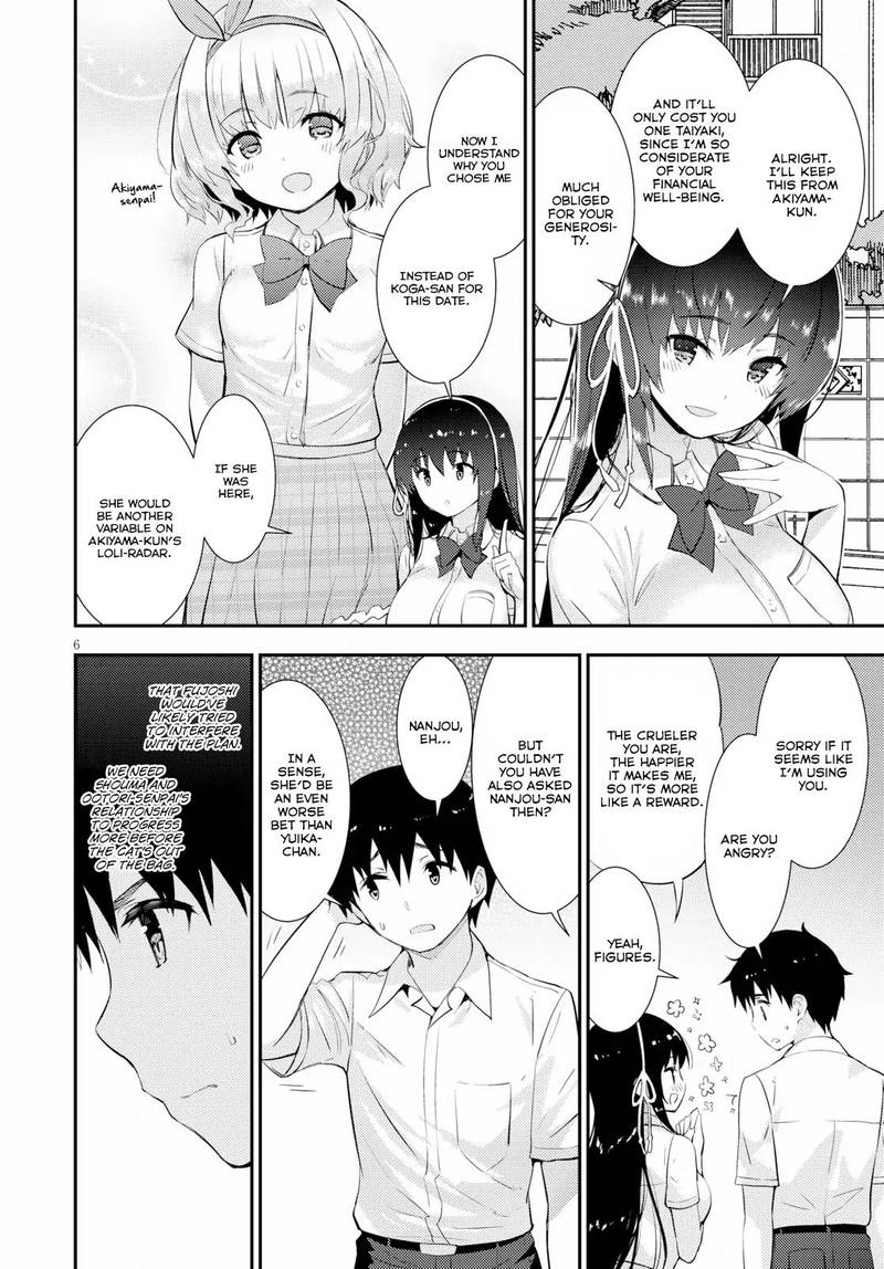 KawaIIkereba Hentai Demo Suki Ni Natte Kuremasu Ka 18 6