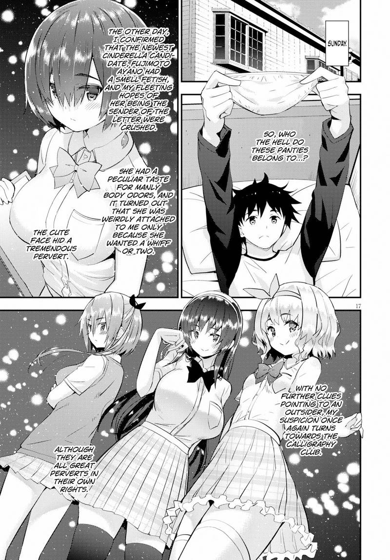 KawaIIkereba Hentai Demo Suki Ni Natte Kuremasu Ka 19 17