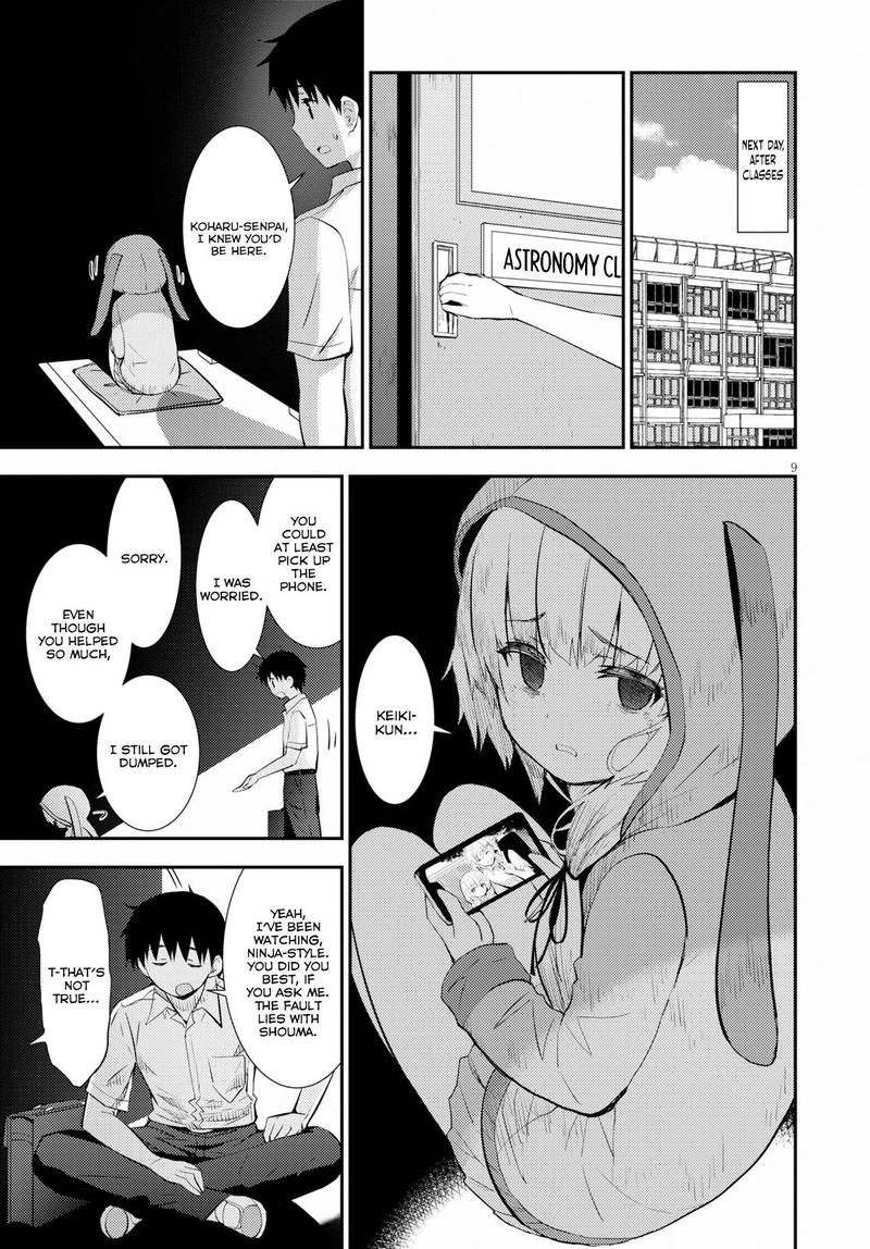 KawaIIkereba Hentai Demo Suki Ni Natte Kuremasu Ka 19 9