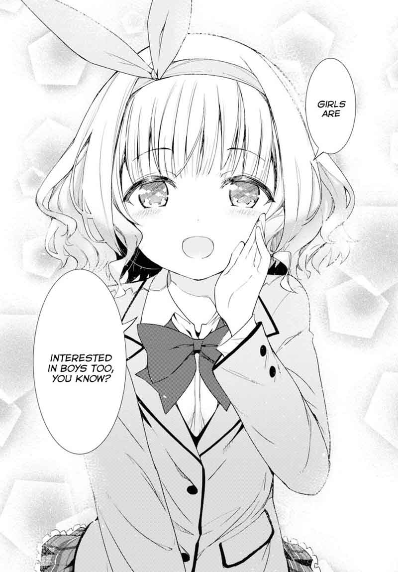 KawaIIkereba Hentai Demo Suki Ni Natte Kuremasu Ka 2 21