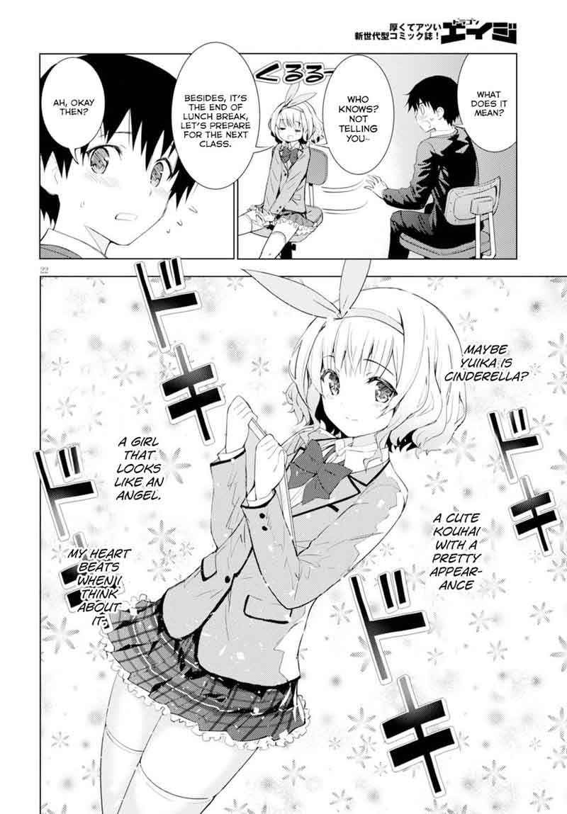 KawaIIkereba Hentai Demo Suki Ni Natte Kuremasu Ka 2 22