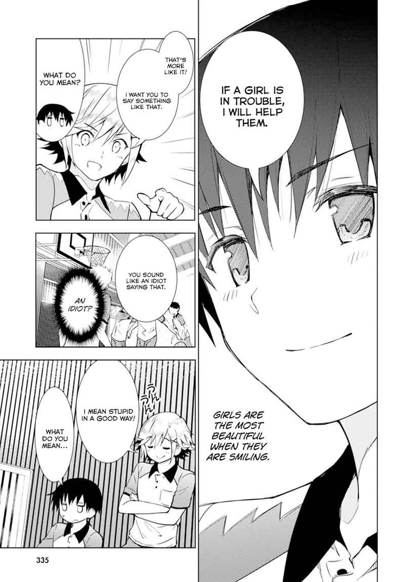 KawaIIkereba Hentai Demo Suki Ni Natte Kuremasu Ka 2 27