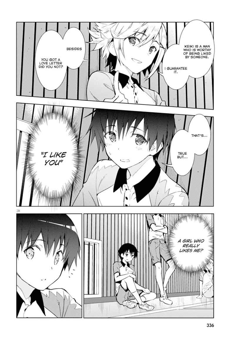 KawaIIkereba Hentai Demo Suki Ni Natte Kuremasu Ka 2 28