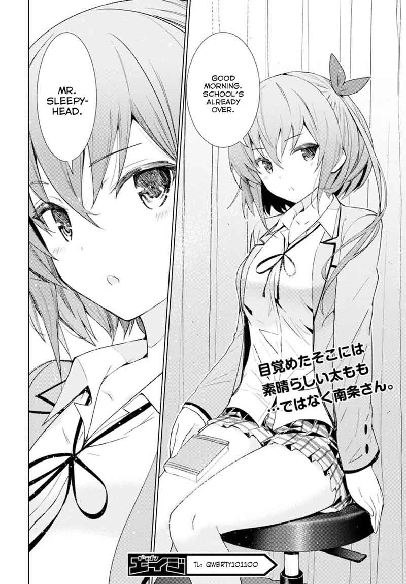KawaIIkereba Hentai Demo Suki Ni Natte Kuremasu Ka 2 32