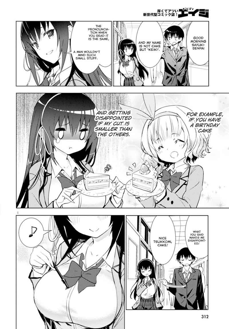 KawaIIkereba Hentai Demo Suki Ni Natte Kuremasu Ka 2 4