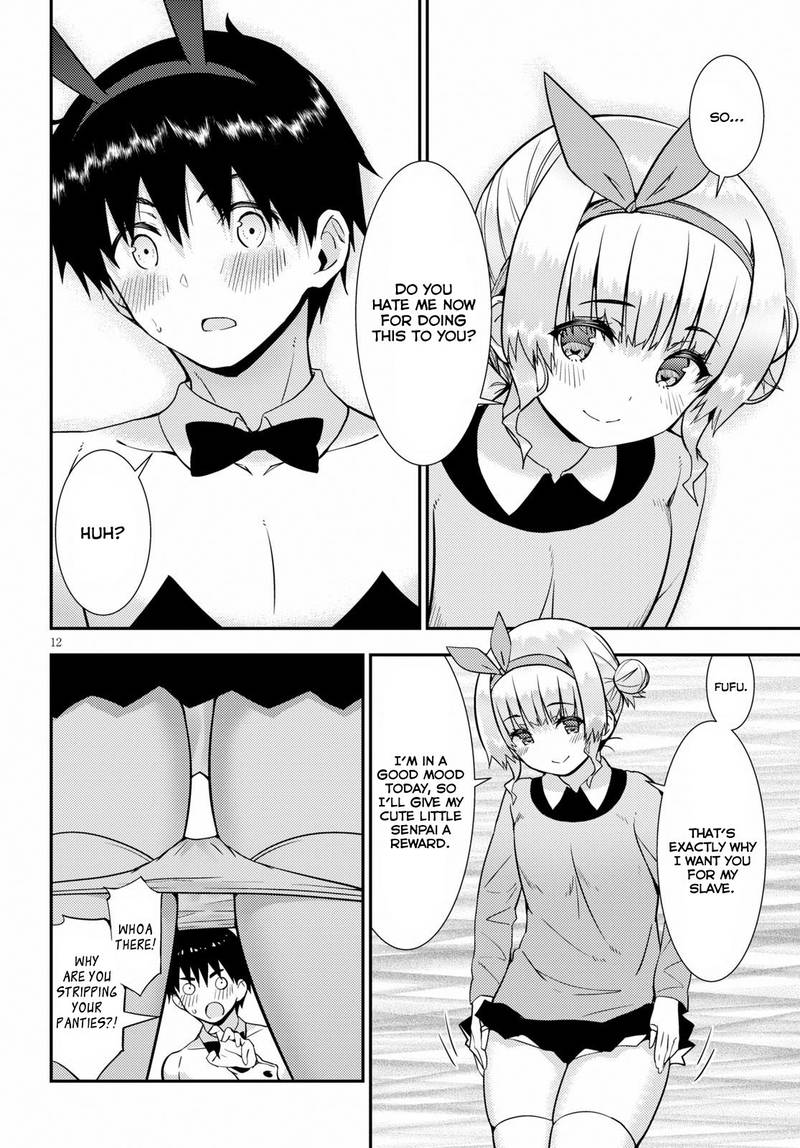KawaIIkereba Hentai Demo Suki Ni Natte Kuremasu Ka 20 16