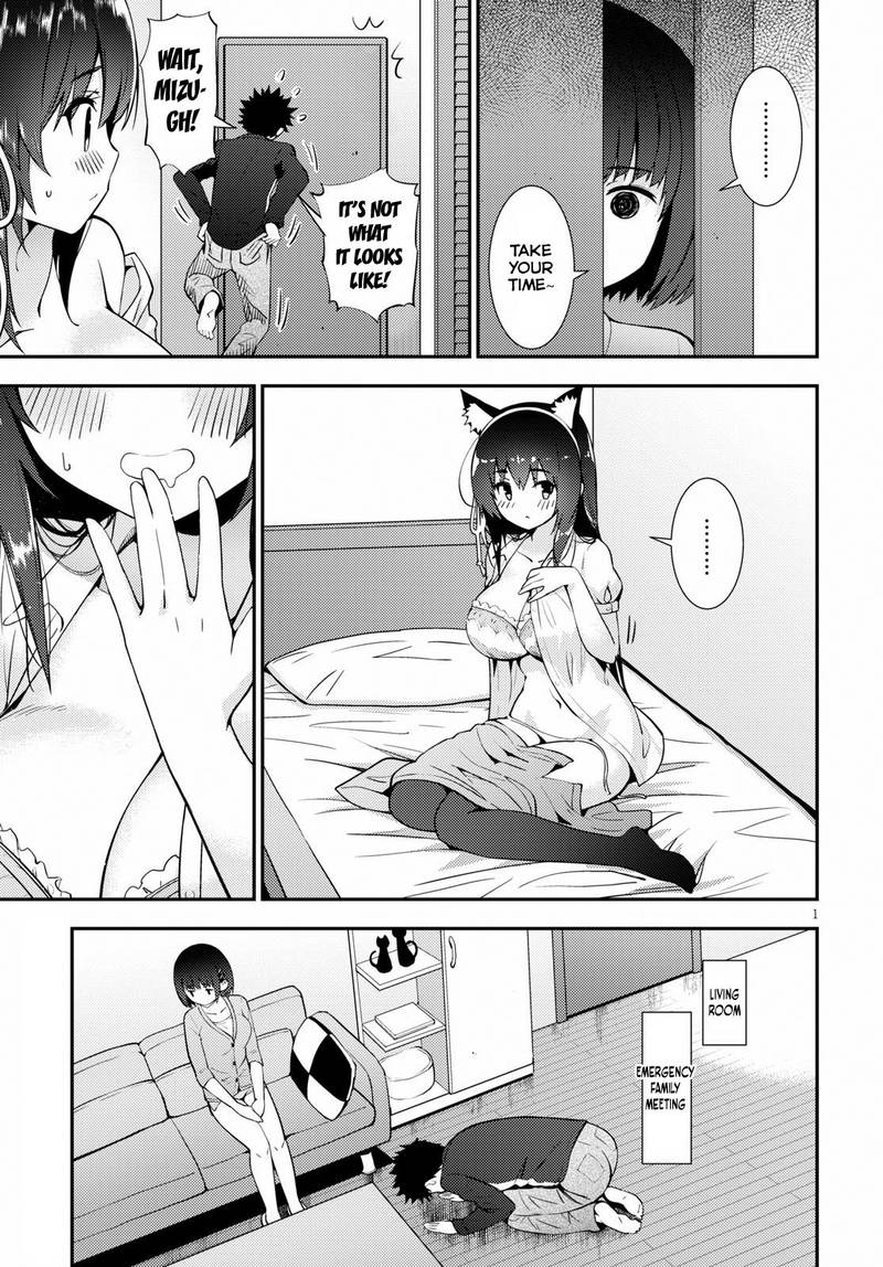 KawaIIkereba Hentai Demo Suki Ni Natte Kuremasu Ka 20 5