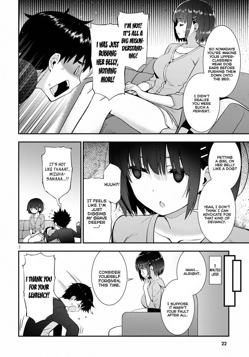 KawaIIkereba Hentai Demo Suki Ni Natte Kuremasu Ka 20 6
